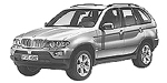 BMW E53 U2963 Fault Code